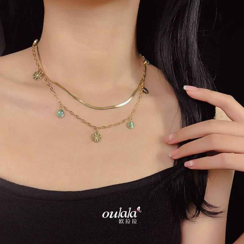 Golden Glow Double Necklace Edition