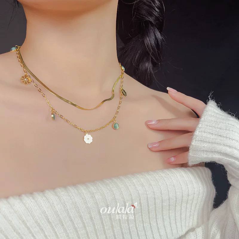 Golden Glow Double Necklace Edition